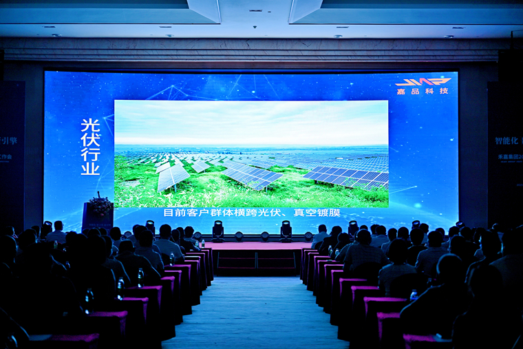 ��Ʒ�Ƽ��㱨չ������2025����ı������ۻ�