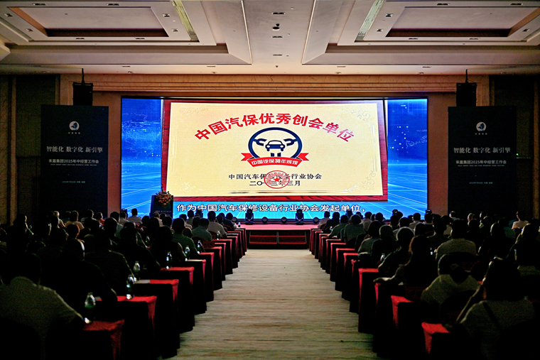 �ɶ��ɱ������������㱨չ������2025����ı������ۻ�