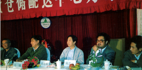 ��ʮ���ٳ������ӡ�WilliamHill���Ĺٷ���վ���족����WilliamHill���Ĺٷ���վ���족