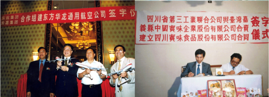 ��ʮ���ٳ������ӡ�WilliamHill���Ĺٷ���վ���족����WilliamHill���Ĺٷ���վ���족