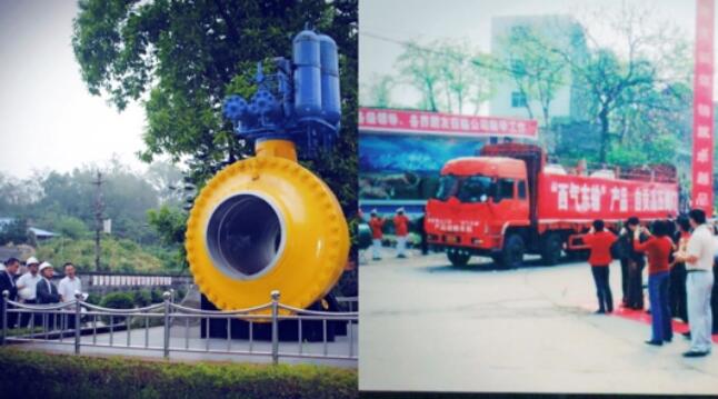 ��20��Բ���Ĳ���֮·�����й���������WilliamHill���Ĺٷ���վ��������