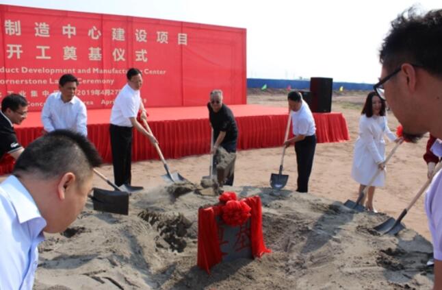 ��20��Բ���Ĳ���֮·�����й���������WilliamHill���Ĺٷ���վ��������