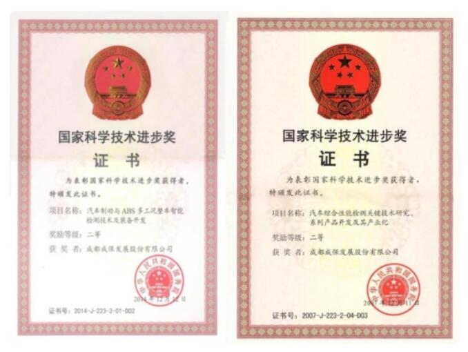 ����Ϊ�� �����������ġ��ɱ���Ʒ��