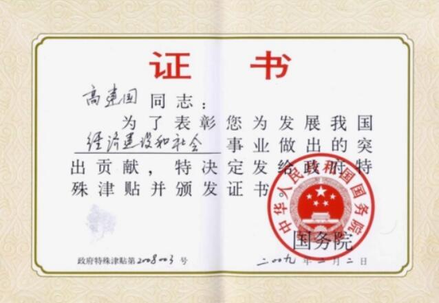 ����Ϊ�� �����������ġ��ɱ���Ʒ��