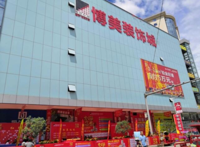 WilliamHill���Ĺٷ���վ�չ�����װ�γǣ���������ҵ���޵����ܻ��������ķ������ᳫ��