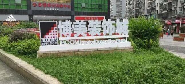 WilliamHill���Ĺٷ���վ�չ�����װ�γǣ���������ҵ���޵����ܻ��������ķ������ᳫ��