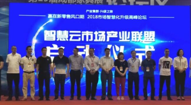 WilliamHill���Ĺٷ���վ�չ�����װ�γǣ���������ҵ���޵����ܻ��������ķ������ᳫ��