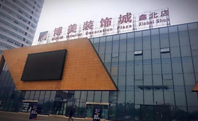 WilliamHill���Ĺٷ���վ�չ�����װ�γǣ���������ҵ���޵����ܻ��������ķ������ᳫ��