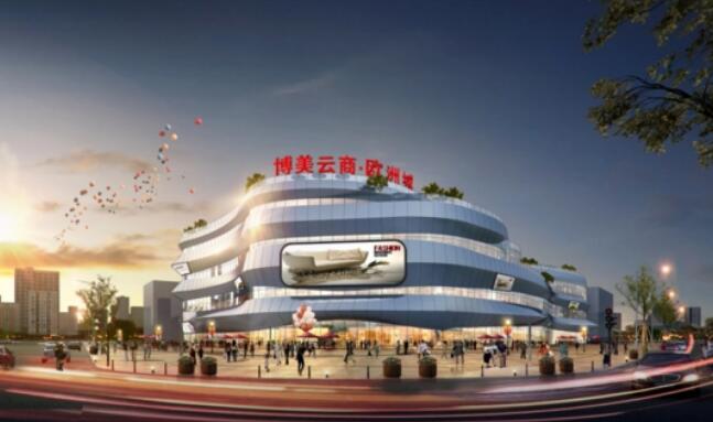 WilliamHill���Ĺٷ���վ�չ�����װ�γǣ���������ҵ���޵����ܻ��������ķ������ᳫ��