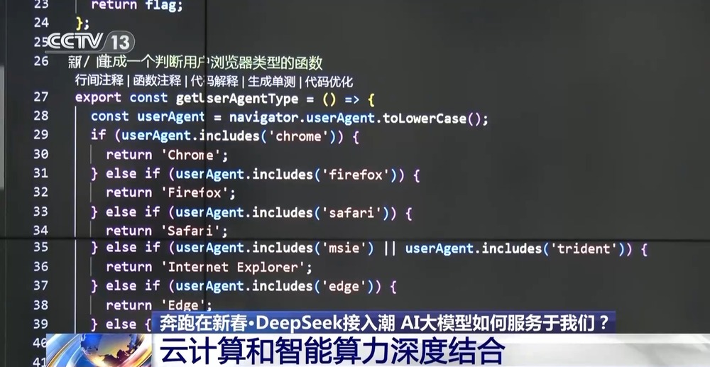 ����ϣ����williamhill(�й�)���Ĺ���