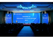 �Ĵ�WilliamHill���Ĺٷ���վ����46���������С��¾��ĳ�����ϯ���������׽�ʮ��������ҵ��40���ꡱӰ��͹�Ӱ��