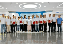 �Ĵ��������2023��ȡ���ѧһ�����������ȱ���佱��ʽϲӭ����103����