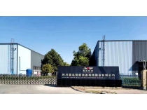 �Ĵ���Ʒ�Ƽ��ֳ�ͨ��ISO9001ϵͳ��֤