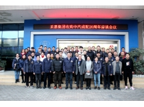 �Ĵ�WilliamHill���Ĺٷ���վ��Ϯ�չ���ͷ�� | ���������ʮ���ɱ���ҵ����